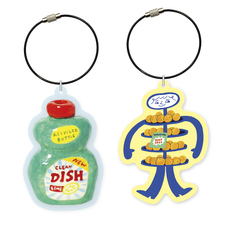 株式会社ケンエレファントのプレスリリース画像16