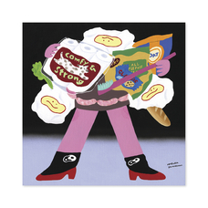 株式会社ケンエレファントのプレスリリース画像15