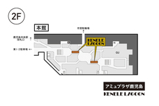 株式会社ケンエレファントのプレスリリース画像2