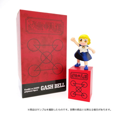 株式会社ケンエレファントのプレスリリース画像9