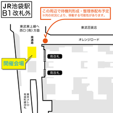 株式会社ケンエレファントのプレスリリース画像16