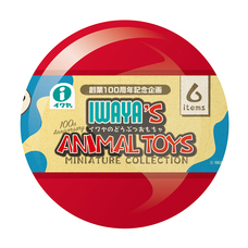 株式会社ケンエレファントのプレスリリース画像10