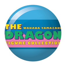 株式会社ケンエレファントのプレスリリース画像12