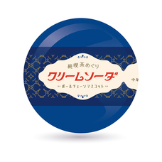 株式会社ケンエレファントのプレスリリース画像7