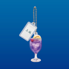 株式会社ケンエレファントのプレスリリース画像4