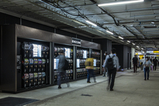 株式会社ケンエレファントのプレスリリース画像2