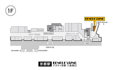 株式会社ケンエレファントのプレスリリース画像3