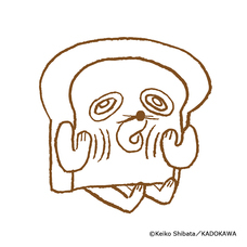 株式会社ケンエレファントのプレスリリース画像4