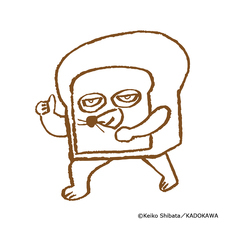 株式会社ケンエレファントのプレスリリース画像2