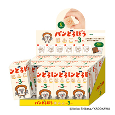 株式会社ケンエレファントのプレスリリース画像9