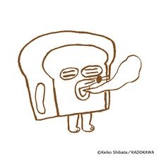 株式会社ケンエレファントのプレスリリース画像7