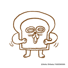 株式会社ケンエレファントのプレスリリース画像6