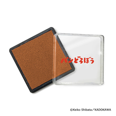 株式会社ケンエレファントのプレスリリース画像11