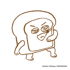 株式会社ケンエレファントのプレスリリース画像5