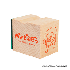 株式会社ケンエレファントのプレスリリース画像10