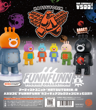 株式会社ケンエレファントのプレスリリース画像2