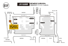 株式会社ケンエレファントのプレスリリース画像2