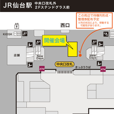 株式会社ケンエレファントのプレスリリース画像3