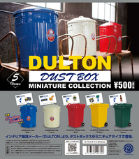 株式会社ケンエレファントのプレスリリース画像2