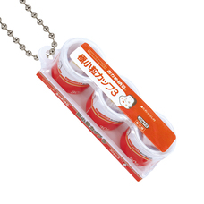 株式会社ケンエレファントのプレスリリース画像3