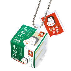 株式会社ケンエレファントのプレスリリース画像6