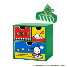 株式会社ケンエレファントのプレスリリース画像1