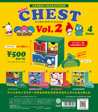 株式会社ケンエレファントのプレスリリース画像5