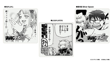 株式会社ケンエレファントのプレスリリース画像12