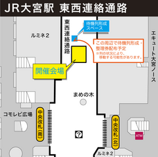 株式会社ケンエレファントのプレスリリース画像2