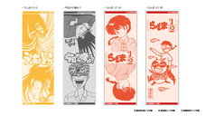 株式会社ケンエレファントのプレスリリース画像14