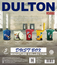 株式会社ケンエレファントのプレスリリース画像4