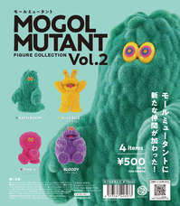 株式会社ケンエレファントのプレスリリース画像2