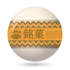 株式会社ケンエレファントのプレスリリース画像7