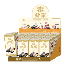 株式会社ケンエレファントのプレスリリース画像8