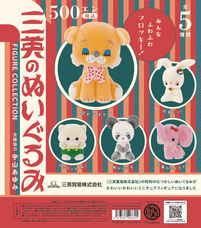 株式会社ケンエレファントのプレスリリース画像9