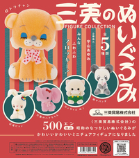 株式会社ケンエレファントのプレスリリース画像8