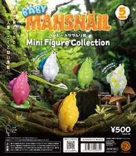 株式会社ケンエレファントのプレスリリース画像2