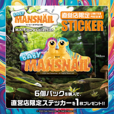 株式会社ケンエレファントのプレスリリース画像3