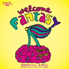 株式会社ケンエレファントのプレスリリース画像1