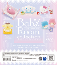 株式会社ケンエレファントのプレスリリース画像1