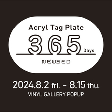 株式会社ケンエレファントのプレスリリース画像1