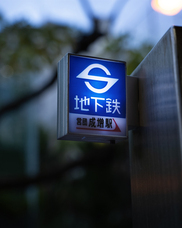 株式会社ケンエレファントのプレスリリース画像12