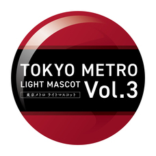 株式会社ケンエレファントのプレスリリース画像10