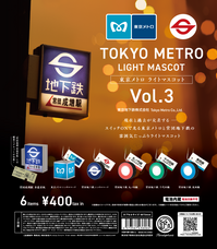 株式会社ケンエレファントのプレスリリース画像1