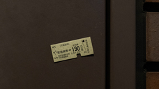 株式会社ケンエレファントのプレスリリース画像13