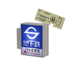 株式会社ケンエレファントのプレスリリース画像3