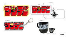 株式会社ケンエレファントのプレスリリース画像13