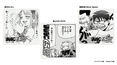 株式会社ケンエレファントのプレスリリース画像9