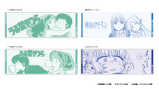 株式会社ケンエレファントのプレスリリース画像10