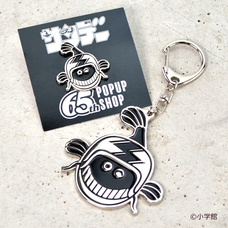 株式会社ケンエレファントのプレスリリース画像4